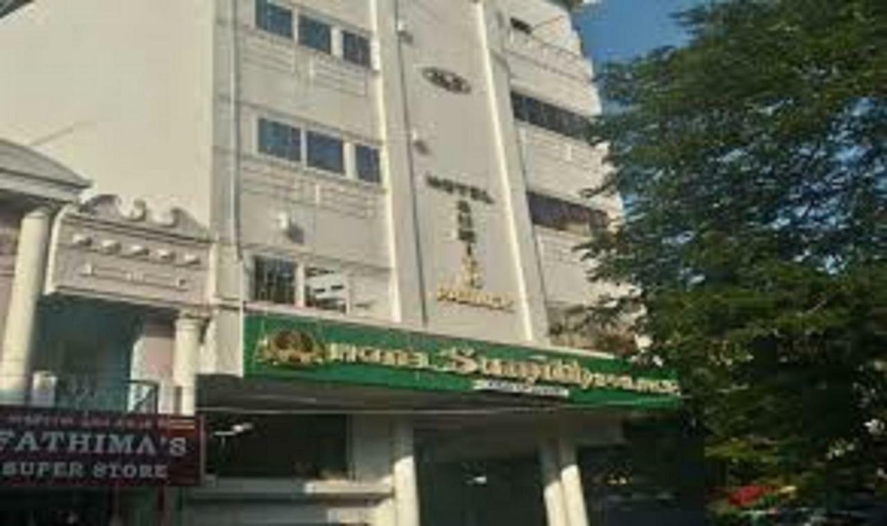 호텔 서미스 팰리스 퐁디셰리 외부 사진
